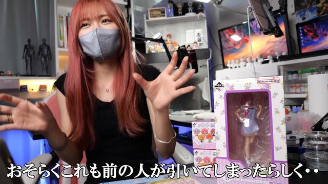 『一番くじ』五等分の花嫁を引いてきた結果・・凄い引きをしてしまったんだが・・【映画 五等分の花嫁 ～夢のひととき～】 смотреть онлайн