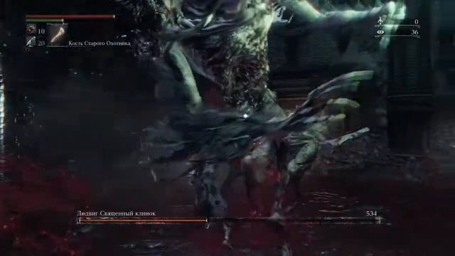 Bloodborne™_20171128204758 смотреть онлайн