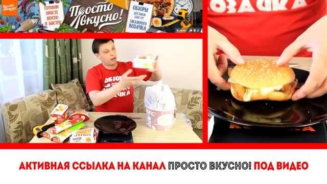 Закуска РУЛЕТИКИ ИЗ БАКЛАЖАНОВ. Хит летнего сезона! смотреть онлайн