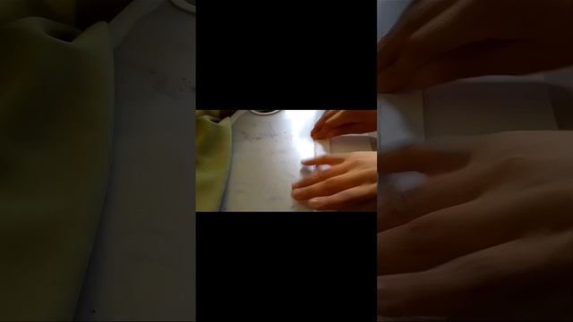 бумажный веер