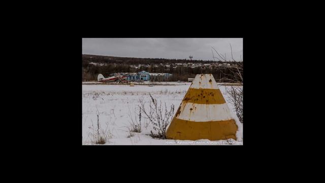 Аэропорт 13 км. г. Магадан (полное видео) смотреть онлайн