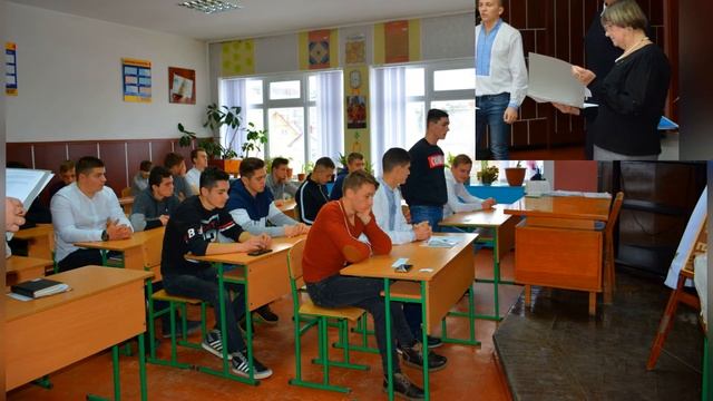 День Зброєних сил України. Виховна година. Андрусик К. П. смотреть онлайн