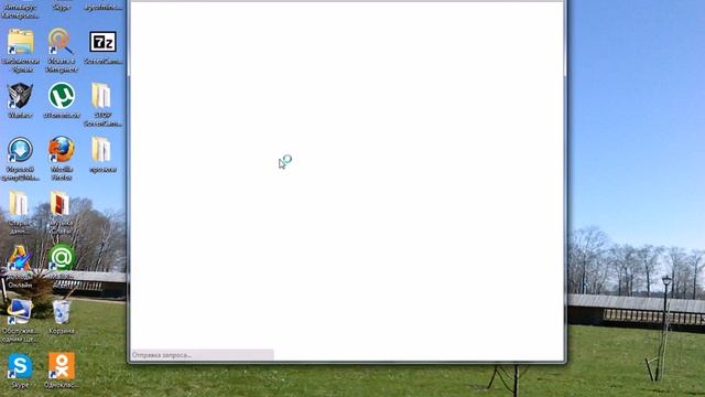 как вставить доп.смайлы для скайп смотреть онлайн