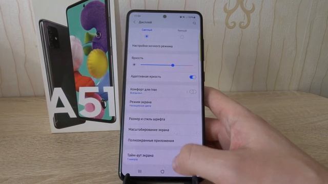Как поменять РАЗМЕР и СТИЛЬ ШРИФТА смотреть онлайн