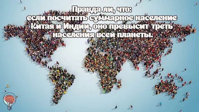 Правда или Ложь. Часть 1. смотреть онлайн