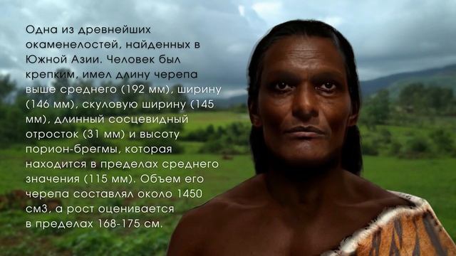 Познакомьтесь с нашими далекими предками: как они выглядели в реальной жизни смотреть онлайн