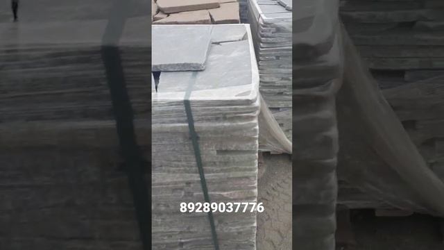 Галтованный природный камень "ЛАЗУРИТ" от производителя. +7(928)903-77-76 Руслан #природныйкамень смотреть онлайн