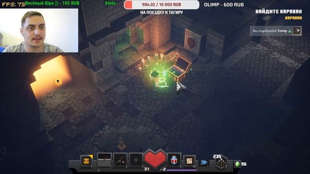 MINECRAFT DUNGEONS! НОВАЯ ИГРА ОТ MOJANG! 1 ДЕНЬ! смотреть онлайн