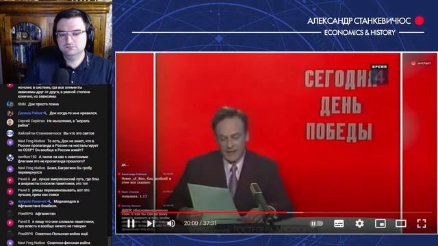 Станкевичюс доказывает правоту Каца Доку на тему сравнения советской и российской пропаганды смотреть онлайн