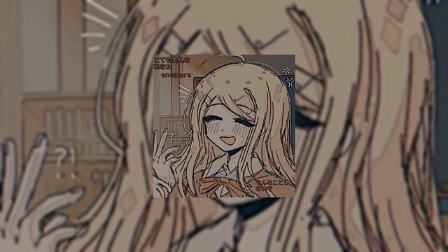 Badcurt милион чувств - Speed Up