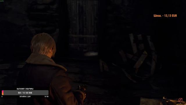 "Demo-Resident Evil 4 Первое впечатление." смотреть онлайн