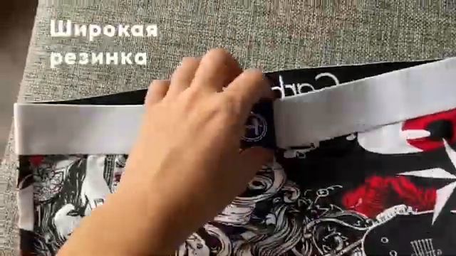Женские трусы боксеры шортиками боксерки с широкой резинкой смотреть онлайн
