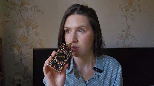 Бюджетные ароматы | Недорогие ароматы |