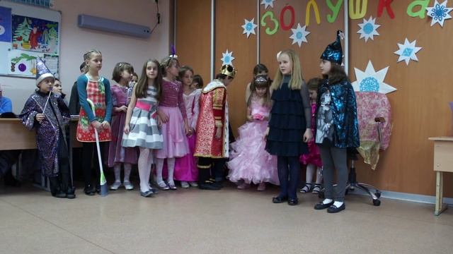 Спектакль "Золушка" 2Б класс 24ШколаСочи.РФ смотреть онлайн