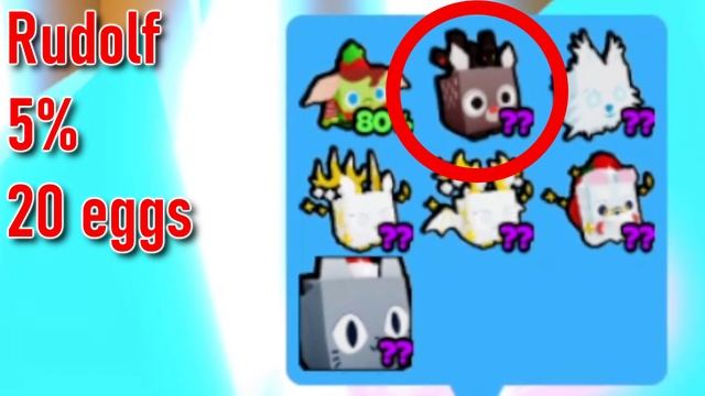 Как получить HUGE FESTIVAL CAT - Pet Simulator X