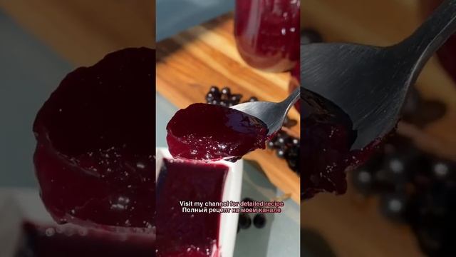 Chokeberry Jam. Джем из черёмухи #jam#chokeberry#варенье #джем #черемуха #shorts смотреть онлайн