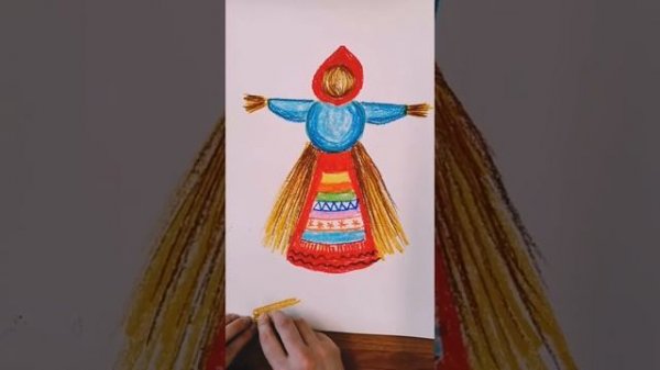 Рисуем Масленицу