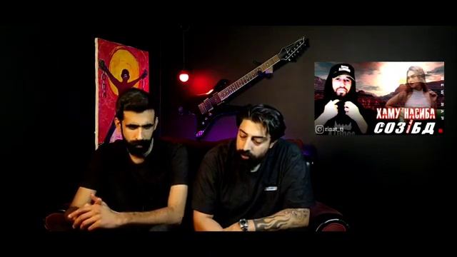 ? Шон мс - хаму Насиба соз бд реаксия ( Точикистон ) / ری اکشن SHON MC رپ تاجیک ? смотреть онлайн