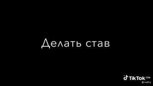 Шлюхи на трассе