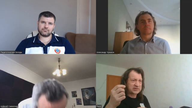 Рассказ директора о необычной школе с названием Солнце смотреть онлайн