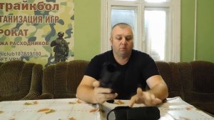 Мушкетон от CYMA на комиссии.