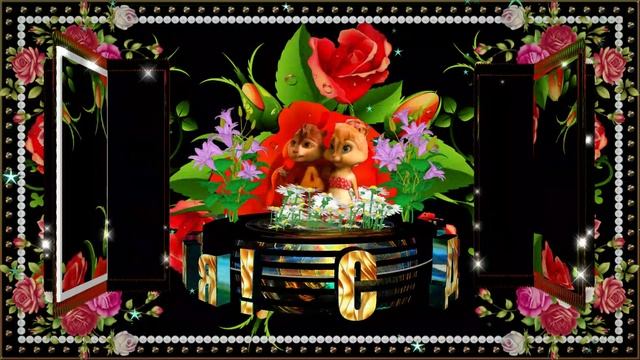 С Днём рождения! Красивое поздравление смотреть онлайн