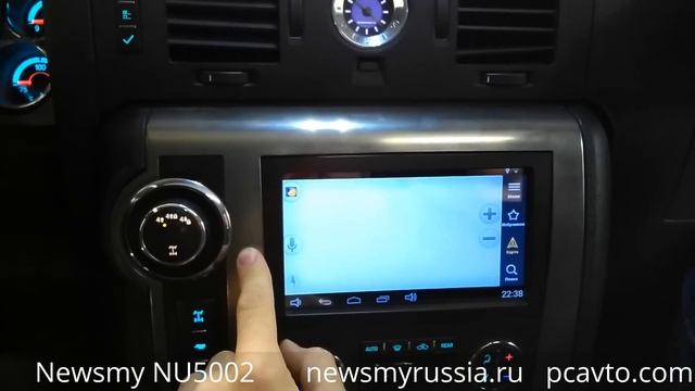 Newsmy NU5002 Hummer H2 (pcavto.com) смотреть онлайн