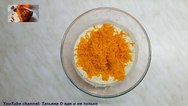 Пирог с Тыквой без Муки Рецепты с тыквой Выпечка с тыквой Тыква смотреть онлайн