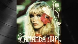 Мелодия и ритмы зарубежной эстрады - №1