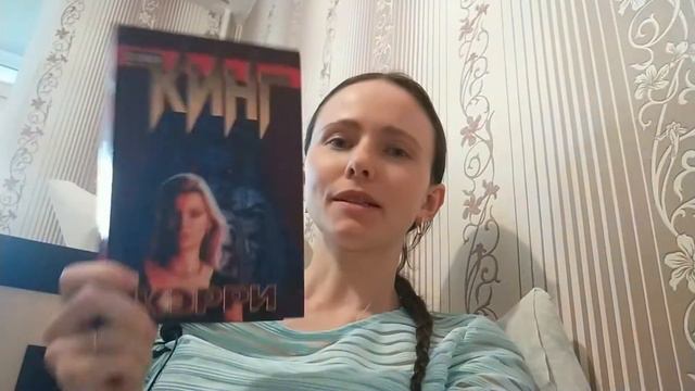 Хэллоуинский книжный марафон смотреть онлайн
