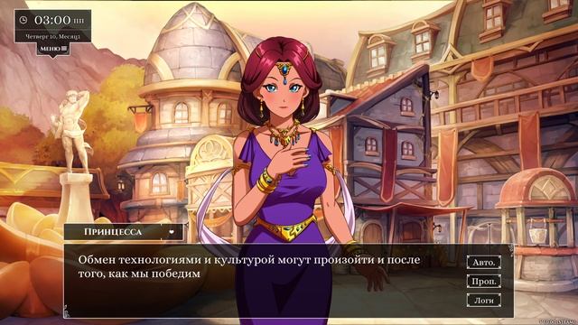 Love Esquire ➥ Прохождение на русском ➥ #6 - Пироги Эми смотреть онлайн