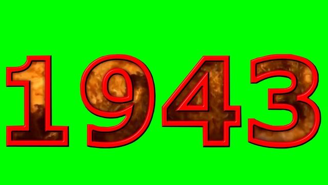 Хромакей огненный 1943 год / Chromakey the fiery 1943 смотреть онлайн