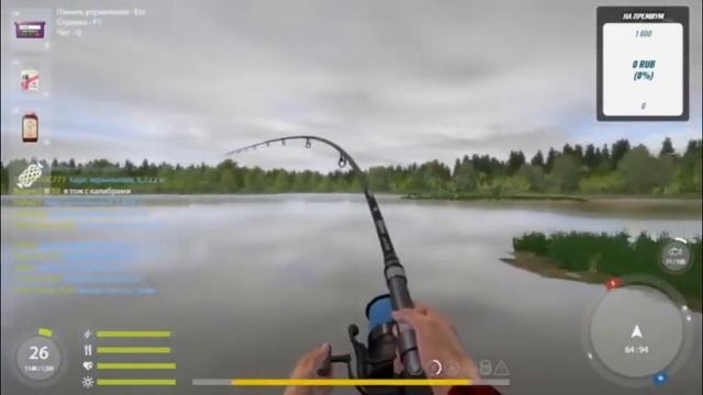 РУССКАЯ РЫБАЛКА 4.Подарок деда мороза...?оз.Янтарное. смотреть онлайн