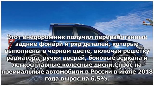 Новые модели Haval будут нарисованы дизайнером Land Rover: Яндекс.Новости смотреть онлайн