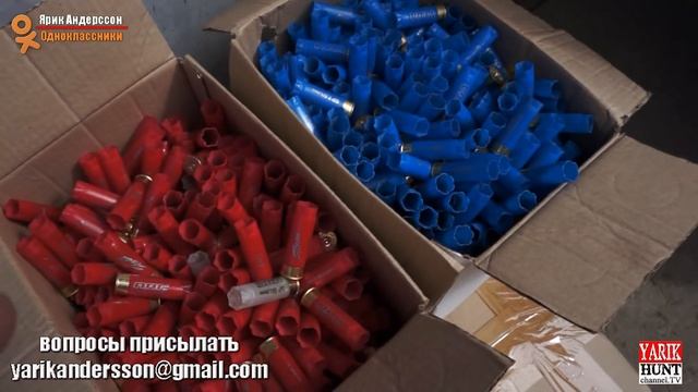 Просто пустые гильзы 12 кал смотреть онлайн