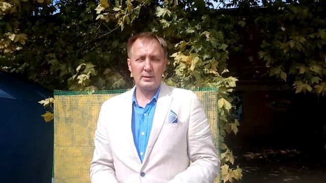 Финальное слово эксперта. ЧК.Тихорецк 24.09.2017. Эксперт А.Логинов. смотреть онлайн