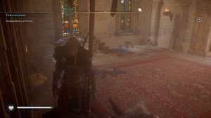 ACValhalla Восточная Англия Набег завершен Аббатство святого Альбана