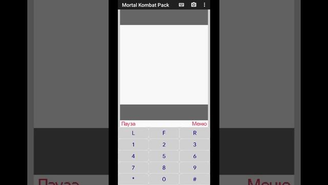 Sindel (Babality) Mortal Kombat 3 (Game Boy) (Java) смотреть онлайн