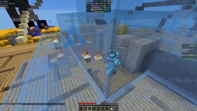 Стрим на VimeWorld! смотреть онлайн