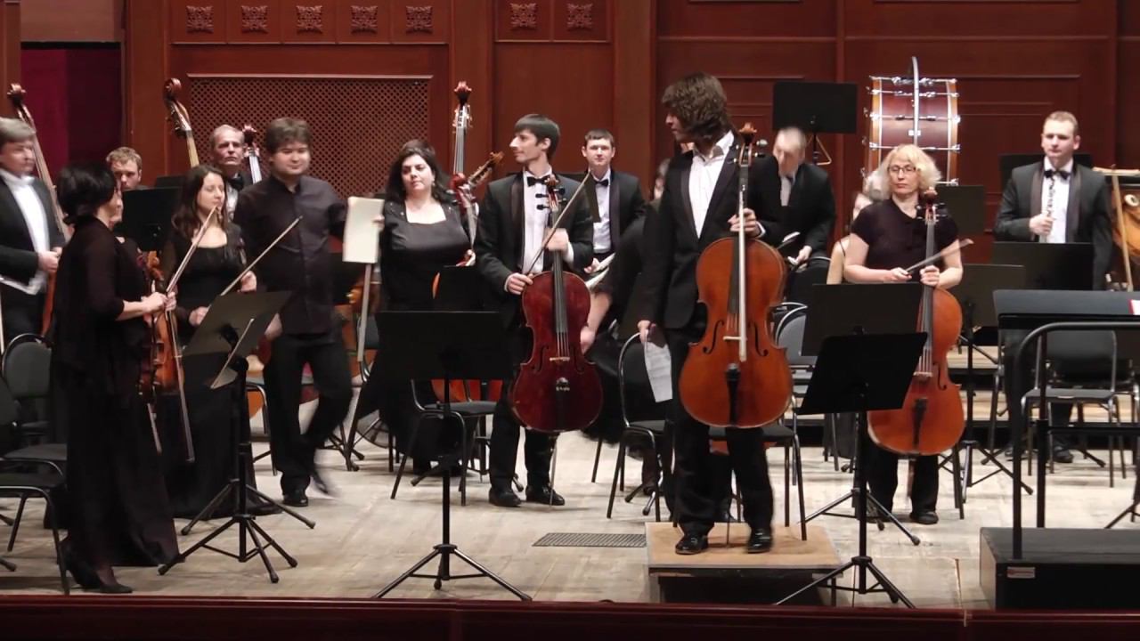 Иоганнес Брамс — Симфонический оркестр Белгородской филармонии смотреть онлайн