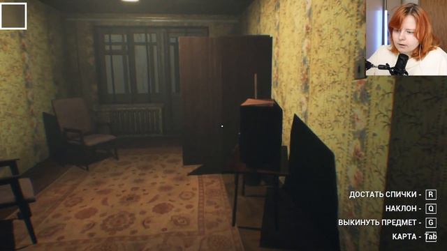 ЧТО ЗА ХРЕНЬ, ГДЕ Я? ► Exit From #1 смотреть онлайн