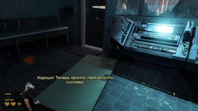 Half-Life: Alyx #5 - Отец упал? | Да-Да, в конце за лаг... Проститие смотреть онлайн