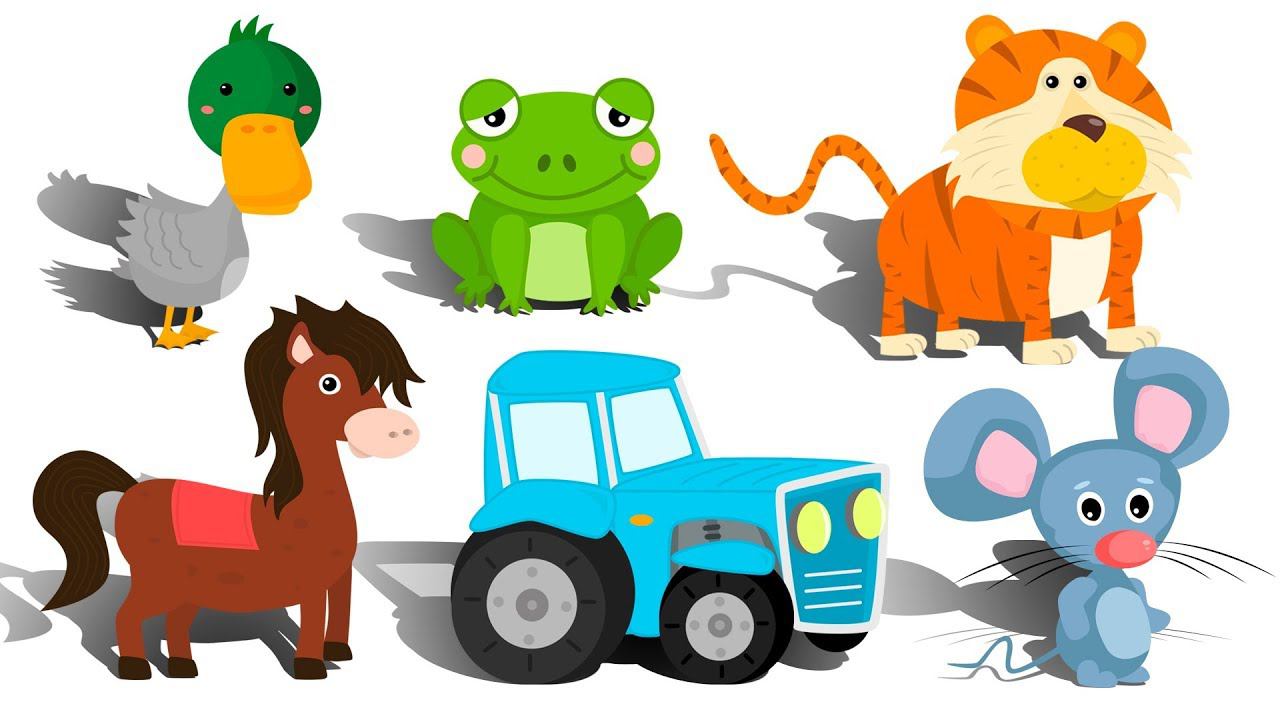 Песенка для детей - Синий Трактор и Смешные Животные. Учим звуки разных животных смотреть онлайн