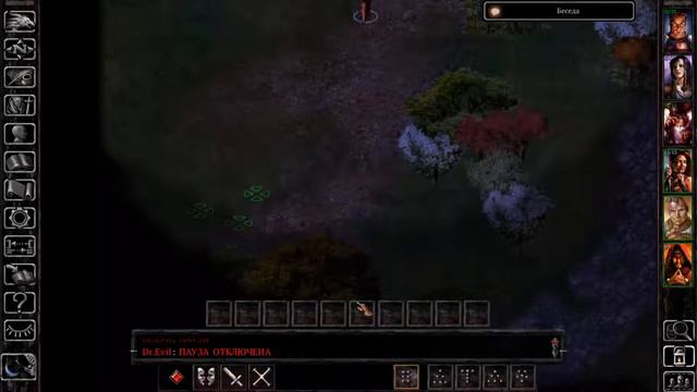 Baldur’s Gate: Enhanced Edition! Легенда DnD-RPG! ч.4