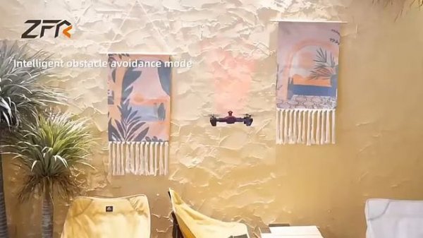 Квадрокоптер F184