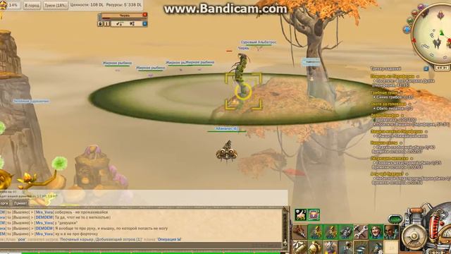 Пилю дрова в Sky2fly, игра про небо смотреть онлайн