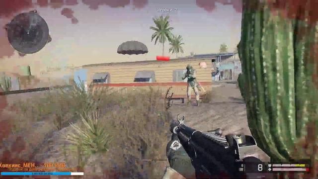Warface Турнир Absolute Power: Battle Royale паблик + бой в 21:30 по мск пве-шник рвётся к победе смотреть онлайн