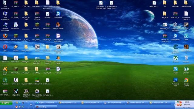 как открыть порты для css.avi смотреть онлайн