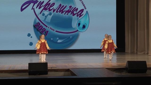 38 Танцевальная группа Радуга ДС№5 - Акулина смотреть онлайн