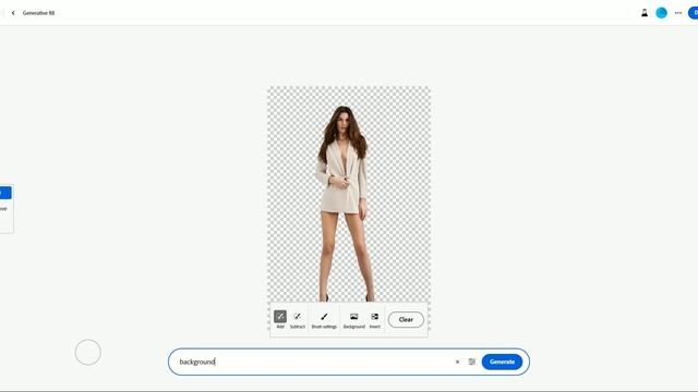 Adobe FireFly смотреть онлайн